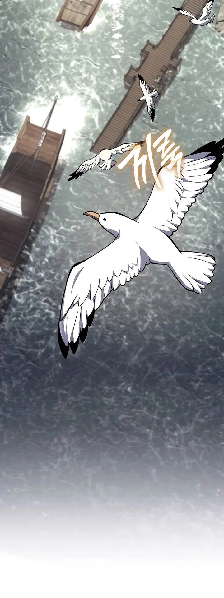 image-komik-entomologist-in-sichuan-tang-clan-chapter-35-26/74