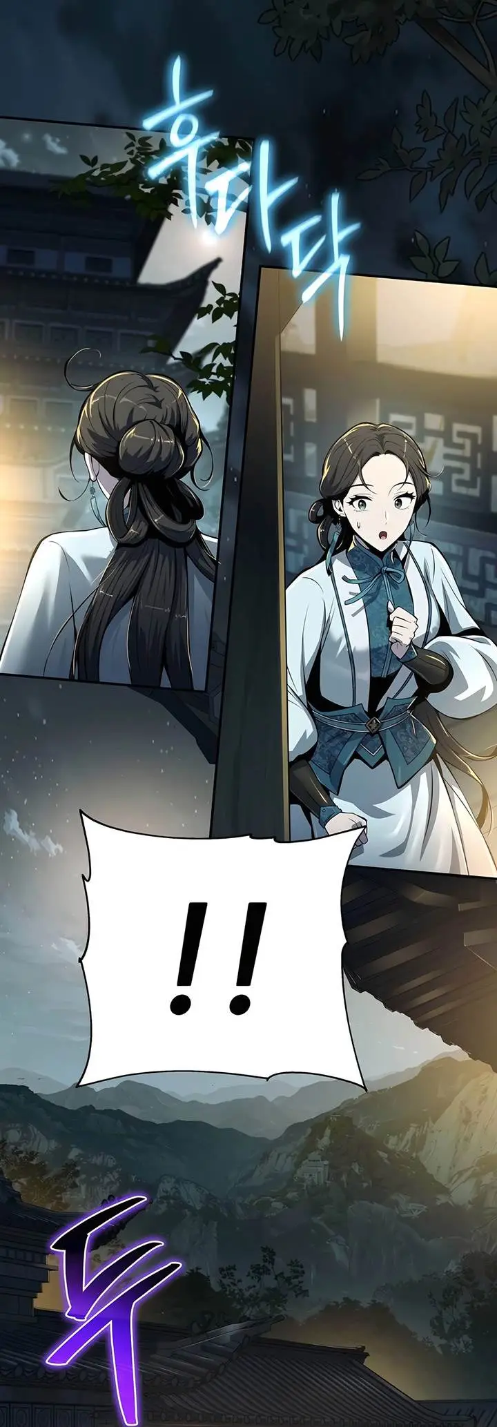 image-komik-entomologist-in-sichuan-tang-clan-chapter-35-54/74