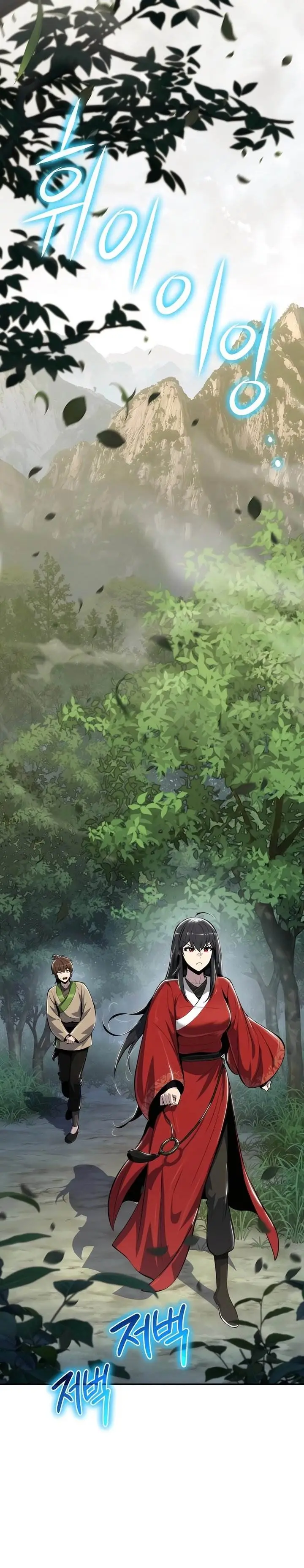 image-komik-entomologist-in-sichuan-tang-clan-chapter-36-0/52