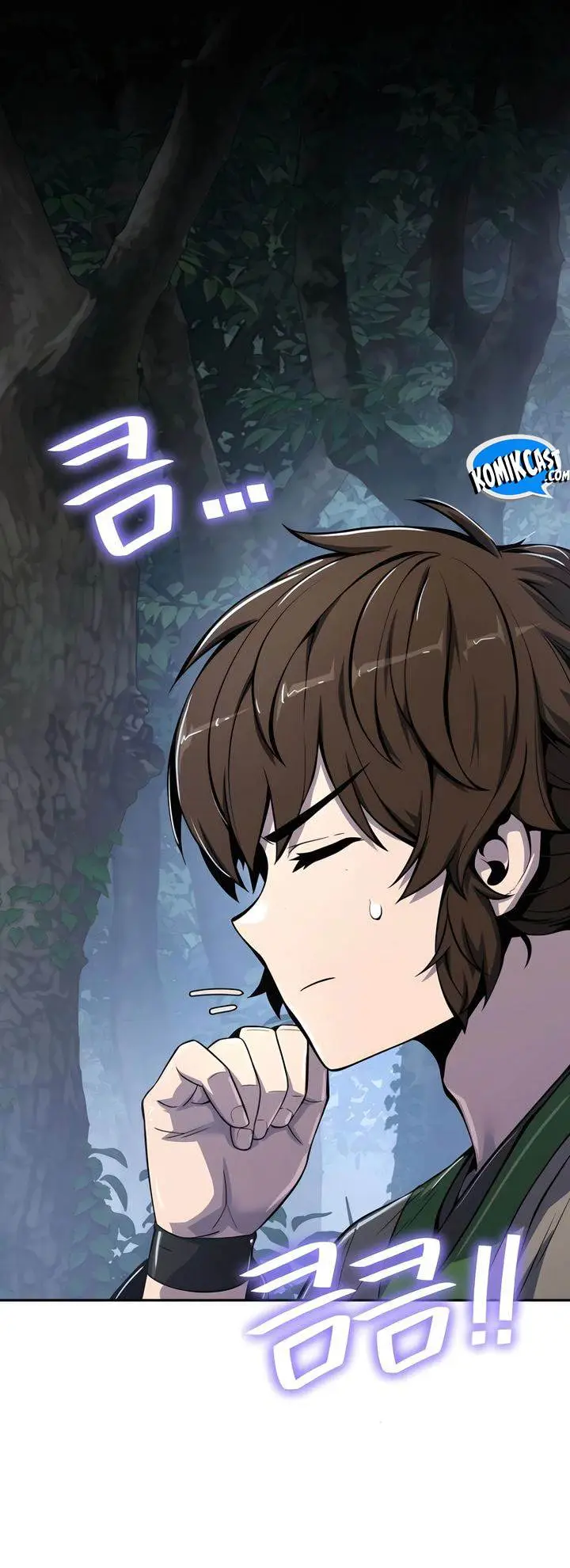 image-komik-entomologist-in-sichuan-tang-clan-chapter-37-33/61