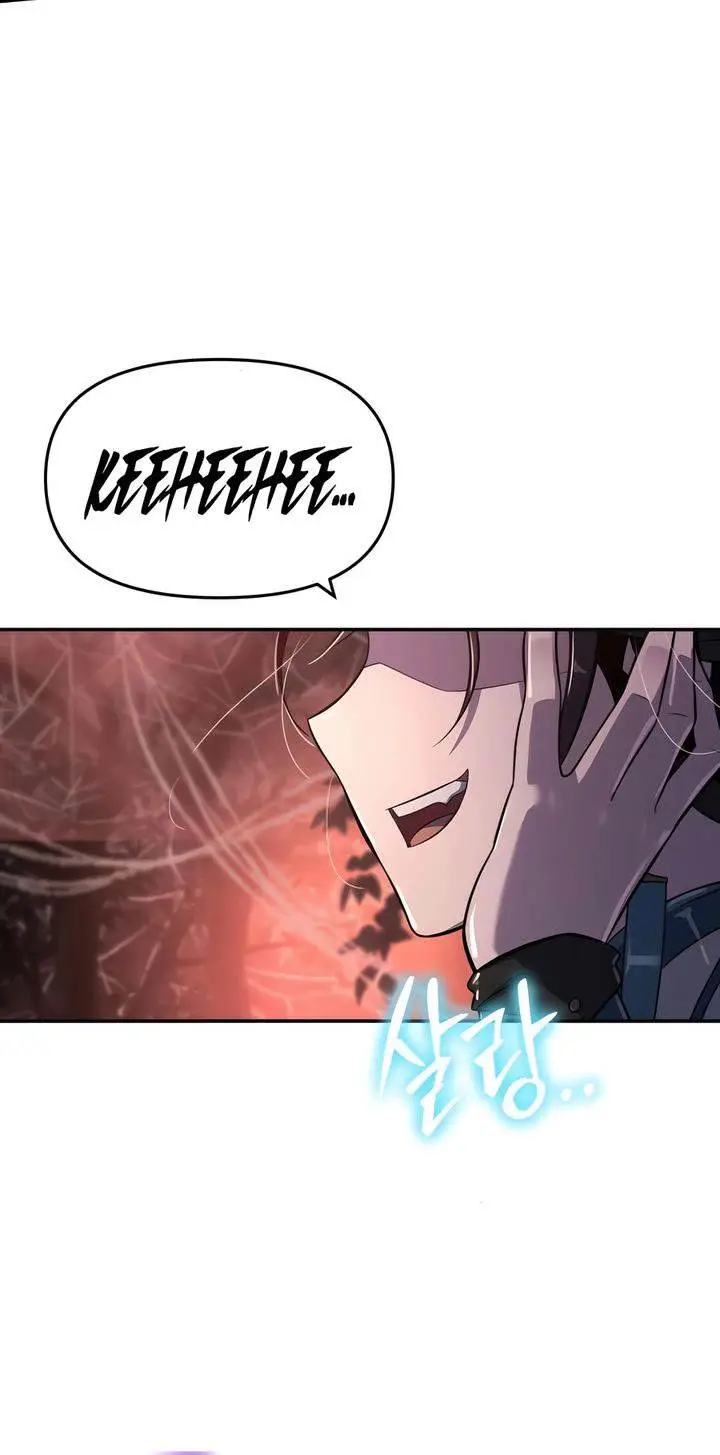 image-komik-entomologist-in-sichuan-tang-clan-chapter-37-59/61