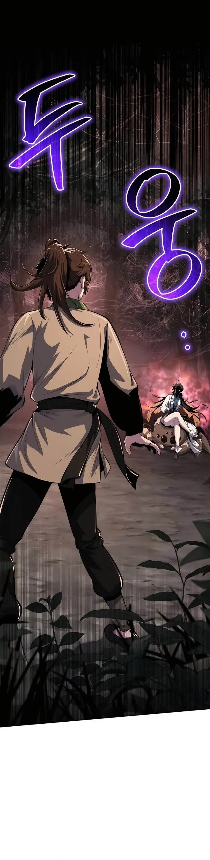 image-komik-entomologist-in-sichuan-tang-clan-chapter-38-0/41