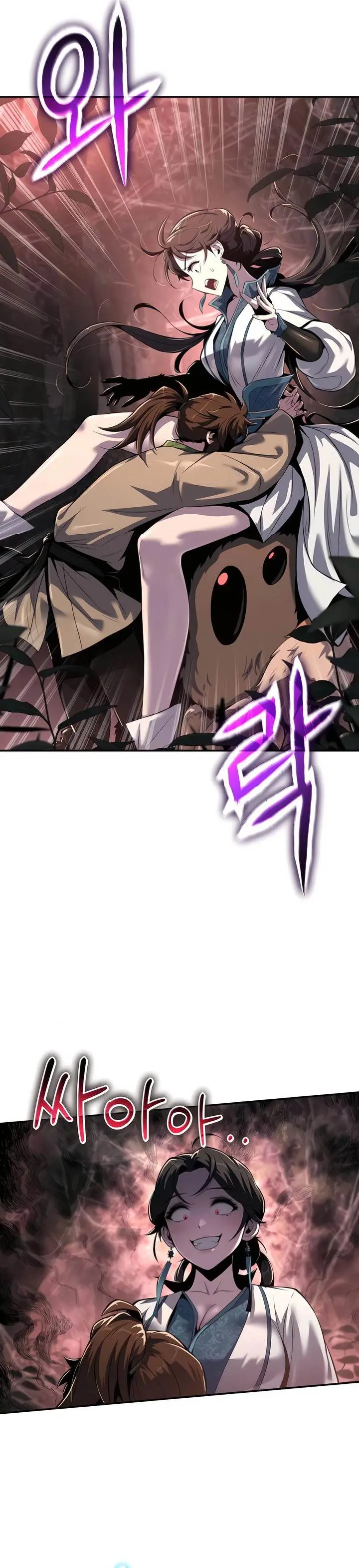 image-komik-entomologist-in-sichuan-tang-clan-chapter-38-9/41