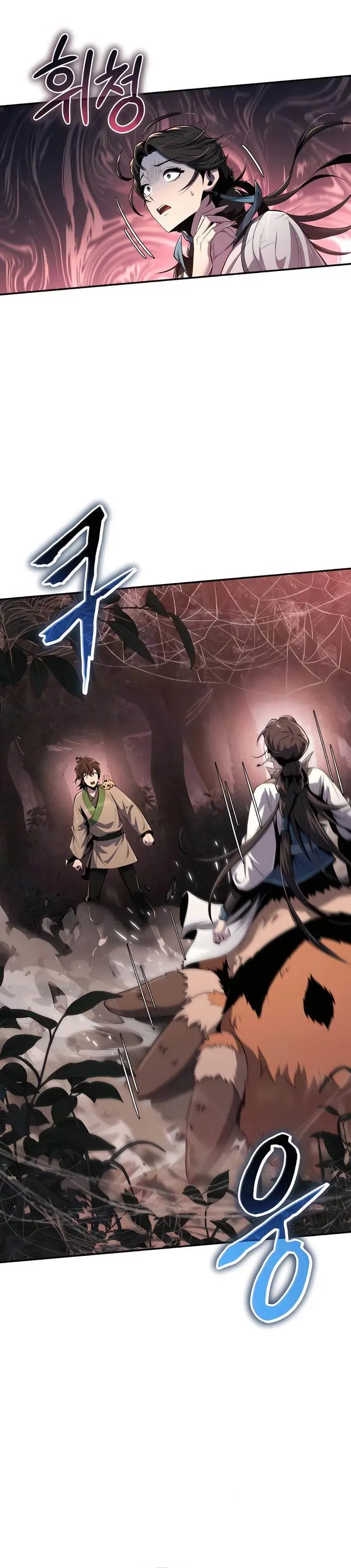 image-komik-entomologist-in-sichuan-tang-clan-chapter-38-13/41