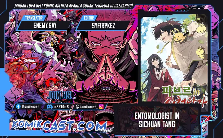 image-komik-entomologist-in-sichuan-tang-clan-chapter-39-0/44