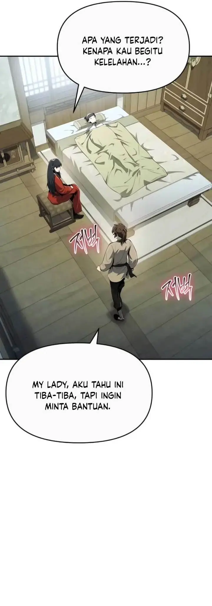 image-komik-entomologist-in-sichuan-tang-clan-chapter-40-6/46