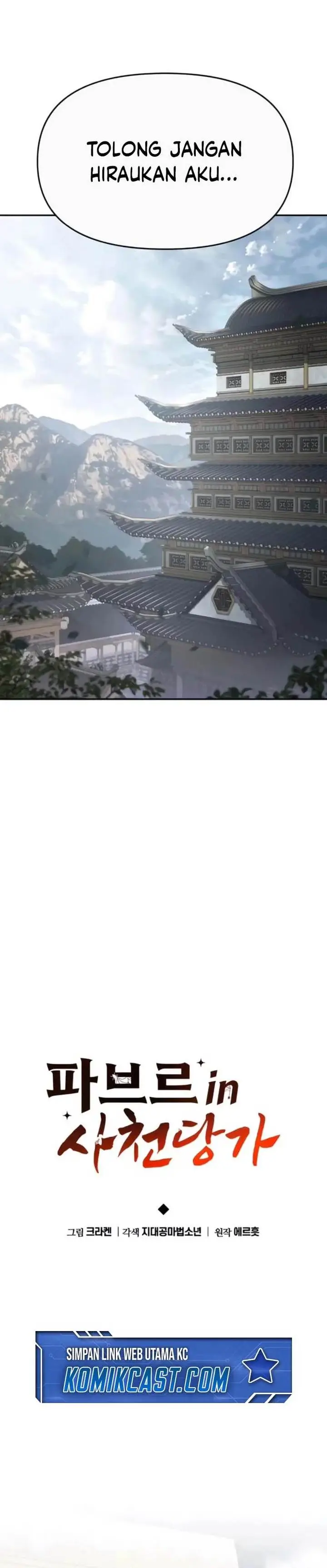 image-komik-entomologist-in-sichuan-tang-clan-chapter-40-17/46