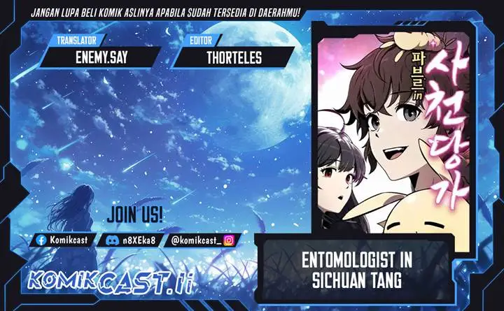 image-komik-entomologist-in-sichuan-tang-clan-chapter-42-0/44