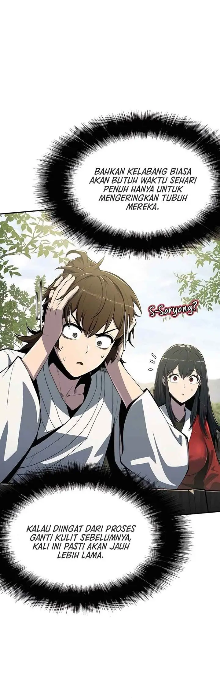 image-komik-entomologist-in-sichuan-tang-clan-chapter-42-22/44