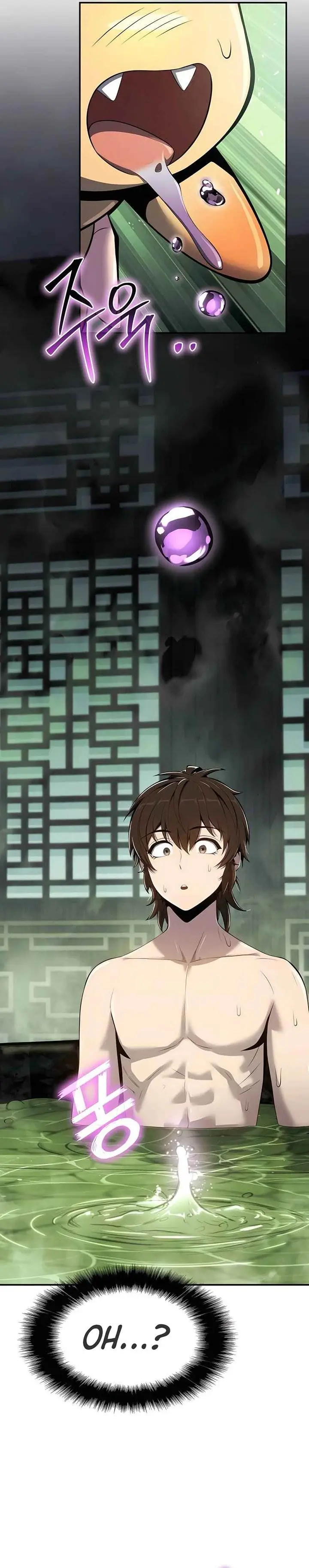 image-komik-entomologist-in-sichuan-tang-clan-chapter-42-39/44