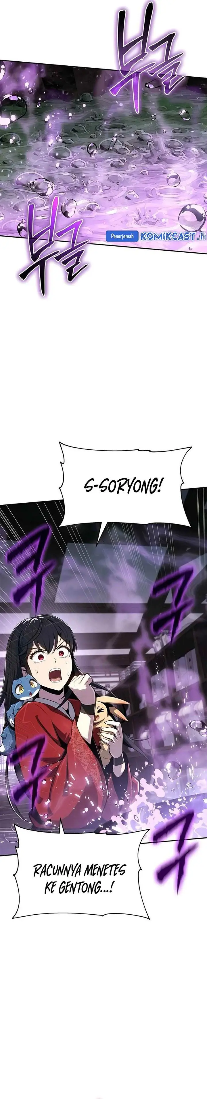 image-komik-entomologist-in-sichuan-tang-clan-chapter-42-40/44