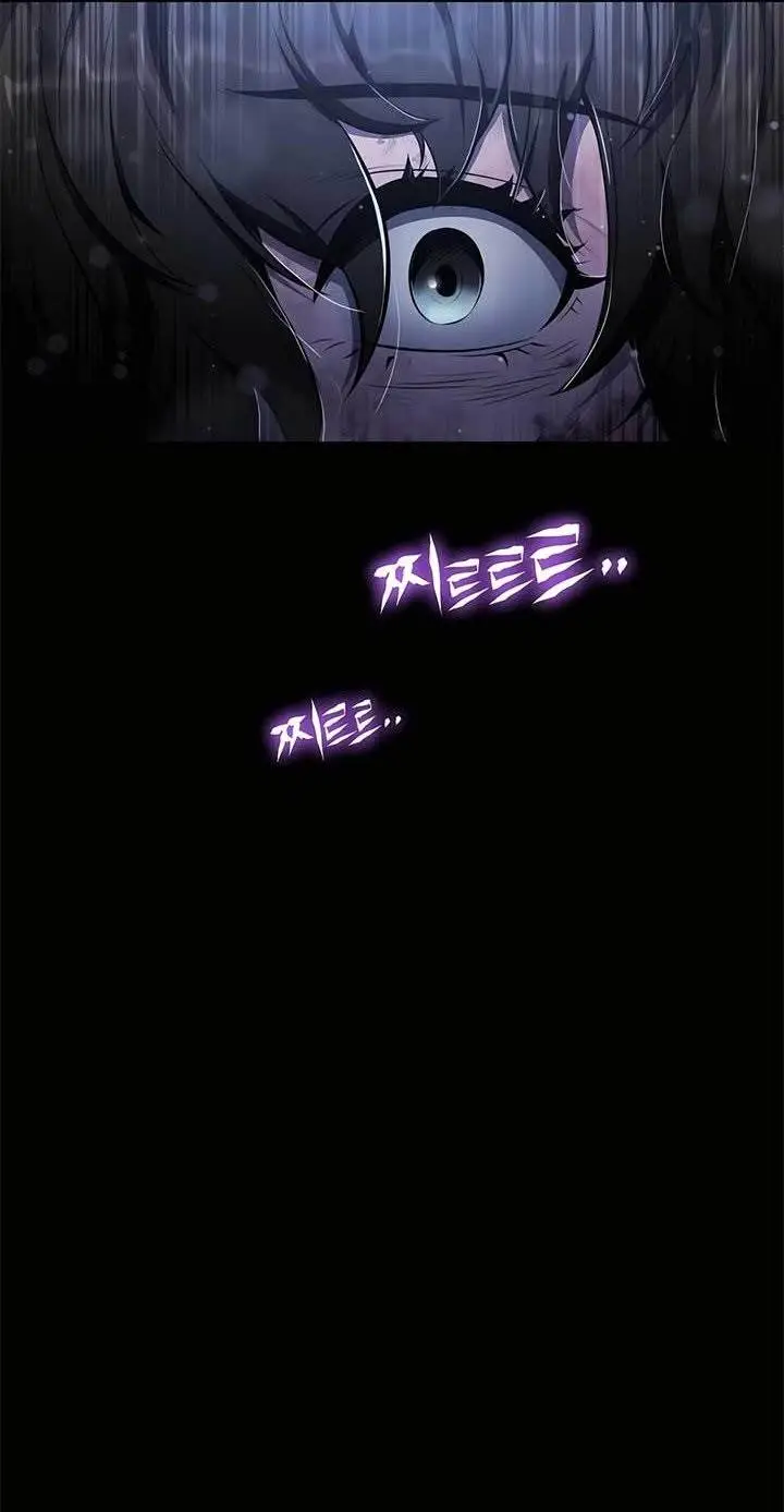 image-komik-entomologist-in-sichuan-tang-clan-chapter-44-46/47