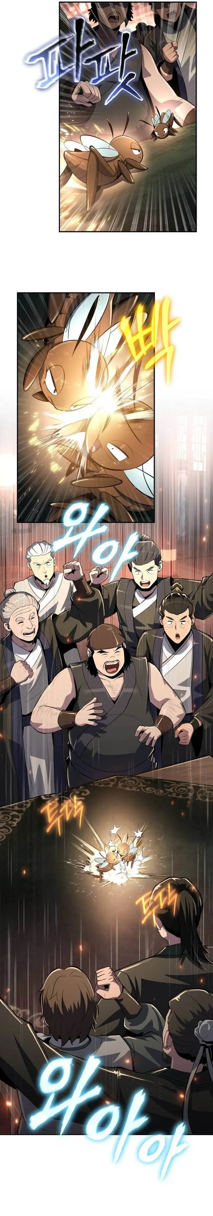 image-komik-entomologist-in-sichuan-tang-clan-chapter-45-7/40