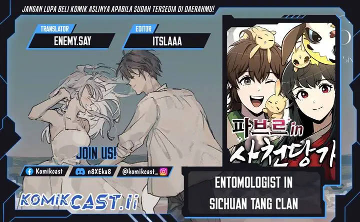 image-komik-entomologist-in-sichuan-tang-clan-chapter-47-0/21