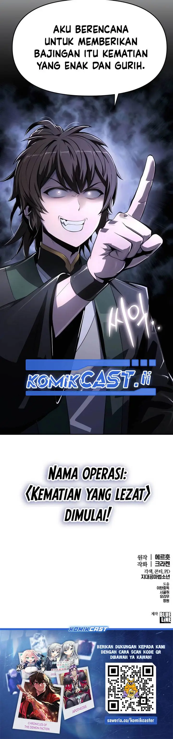 image-komik-entomologist-in-sichuan-tang-clan-chapter-47-19/21