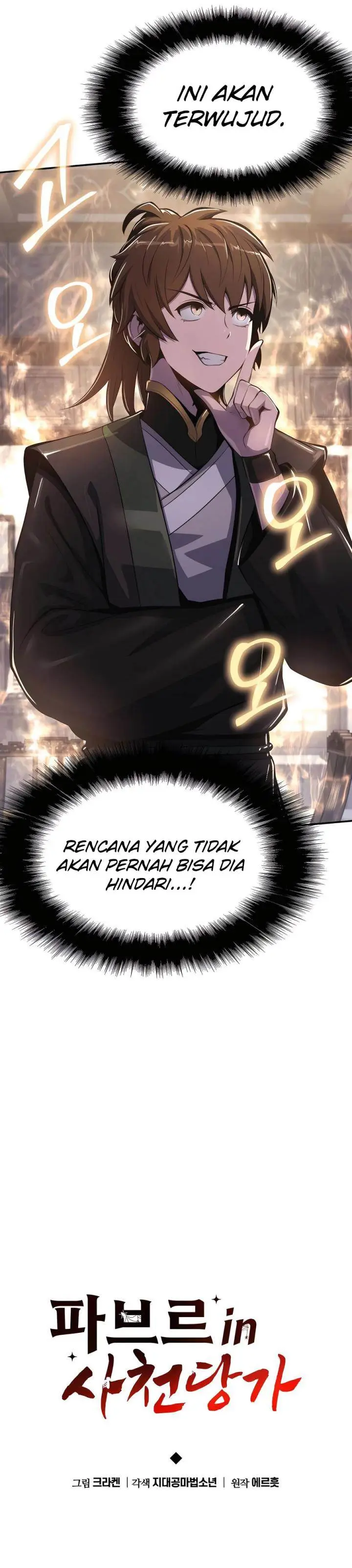 image-komik-entomologist-in-sichuan-tang-clan-chapter-48-16/53