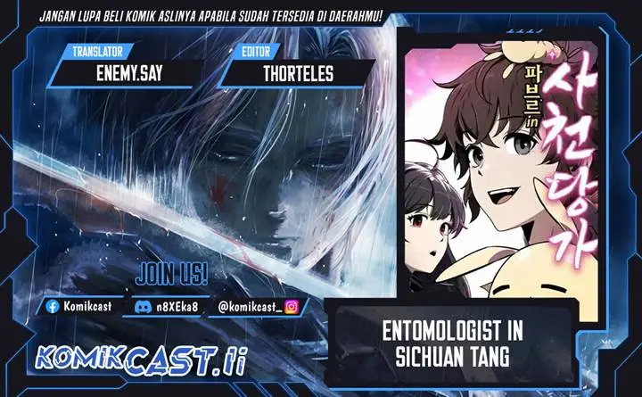 image-komik-entomologist-in-sichuan-tang-clan-chapter-53-0/46