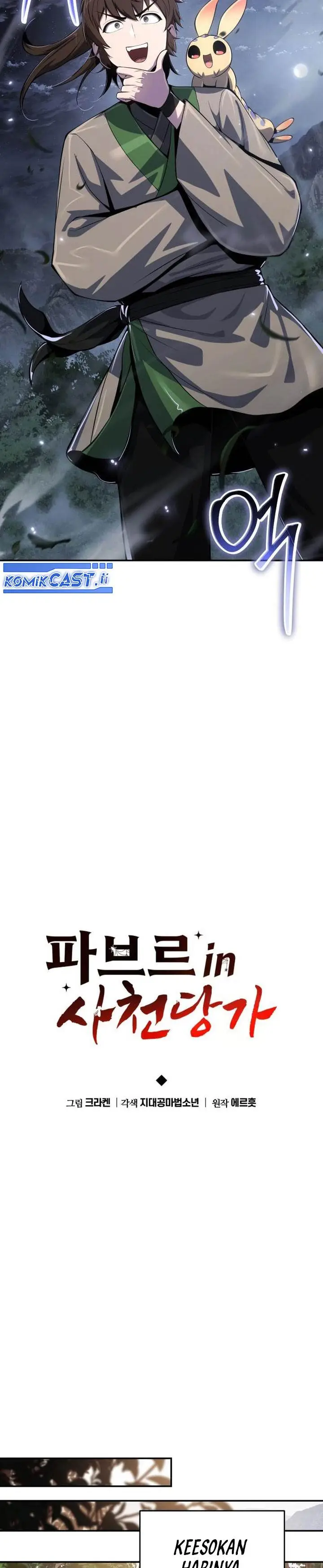 image-komik-entomologist-in-sichuan-tang-clan-chapter-54-12/43