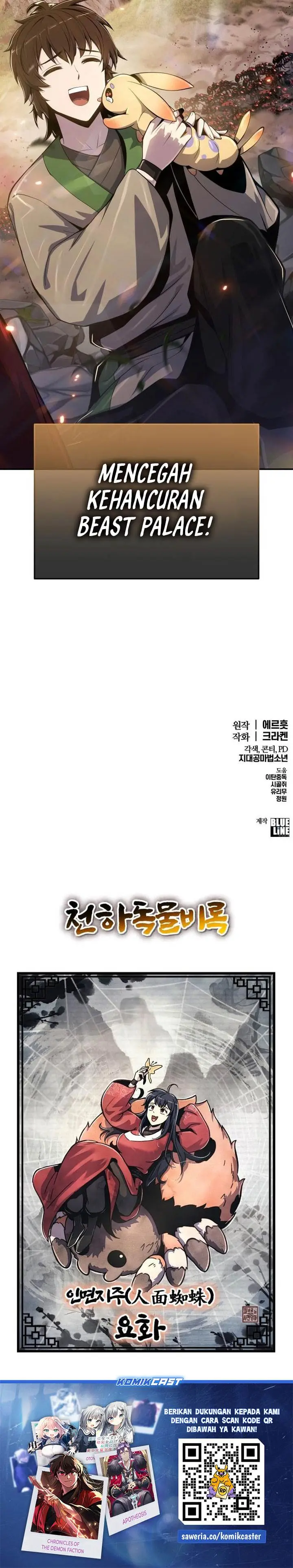 image-komik-entomologist-in-sichuan-tang-clan-chapter-54-41/43