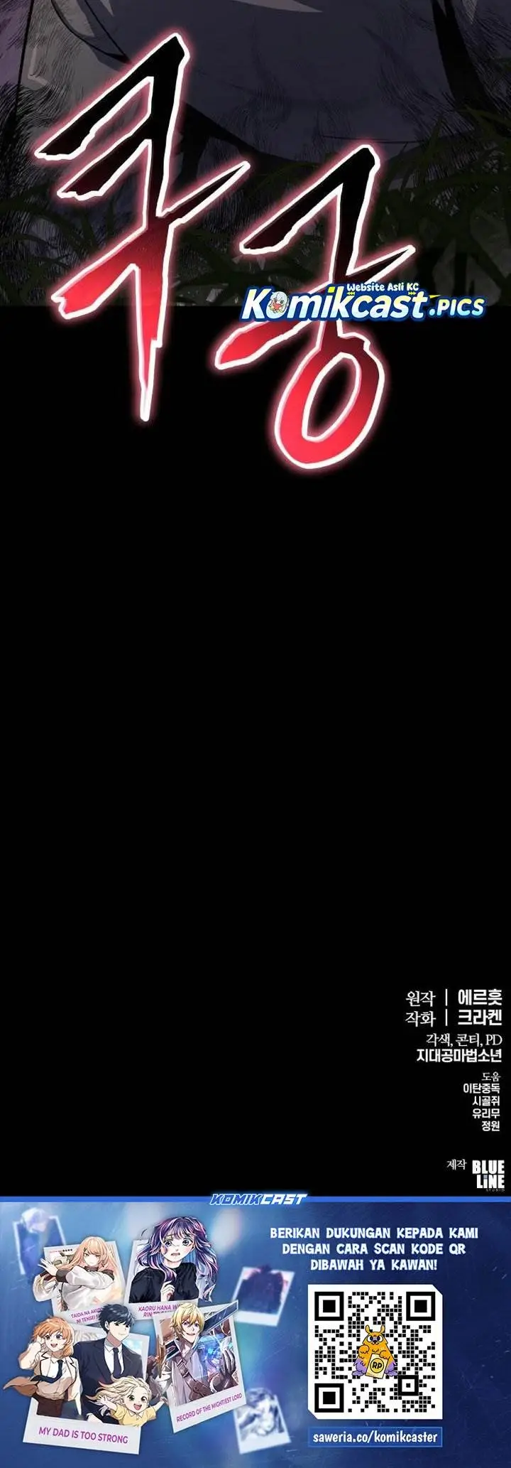 image-komik-entomologist-in-sichuan-tang-clan-chapter-56-41/43