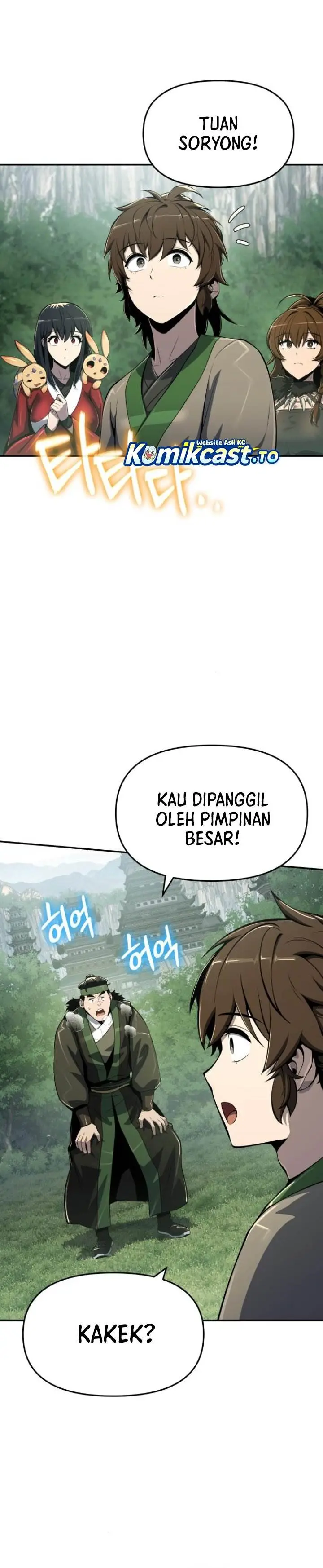 image-komik-entomologist-in-sichuan-tang-clan-chapter-57-11/47