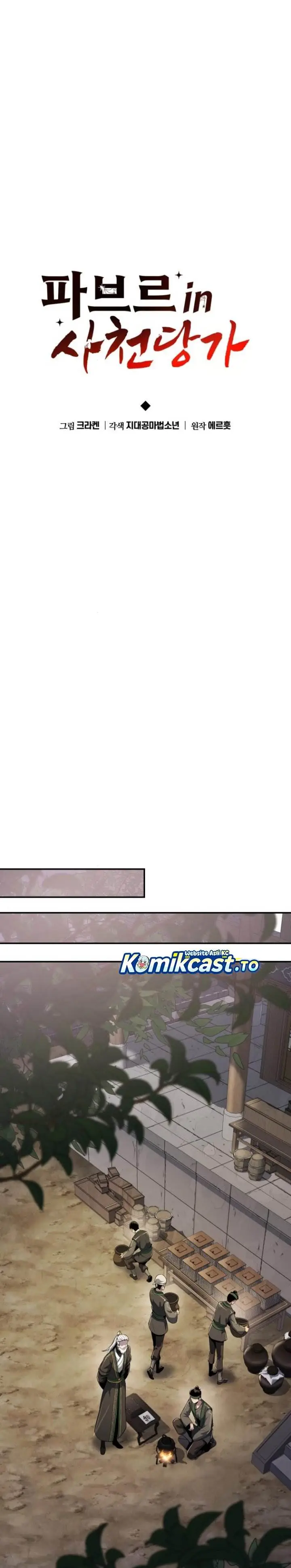 image-komik-entomologist-in-sichuan-tang-clan-chapter-57-14/47