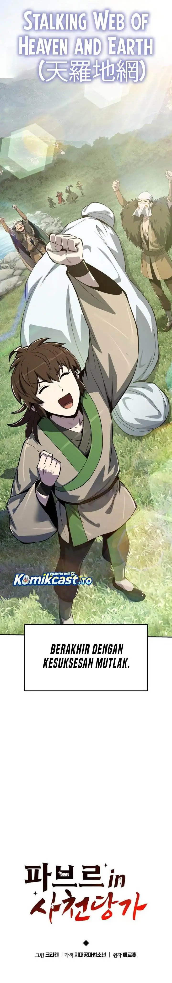 image-komik-entomologist-in-sichuan-tang-clan-chapter-59-15/49