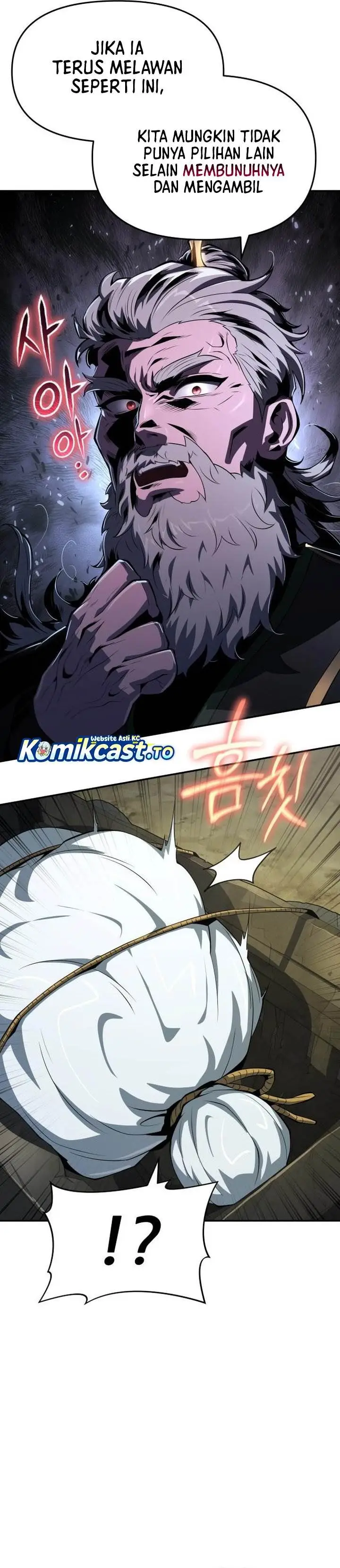 image-komik-entomologist-in-sichuan-tang-clan-chapter-59-28/49