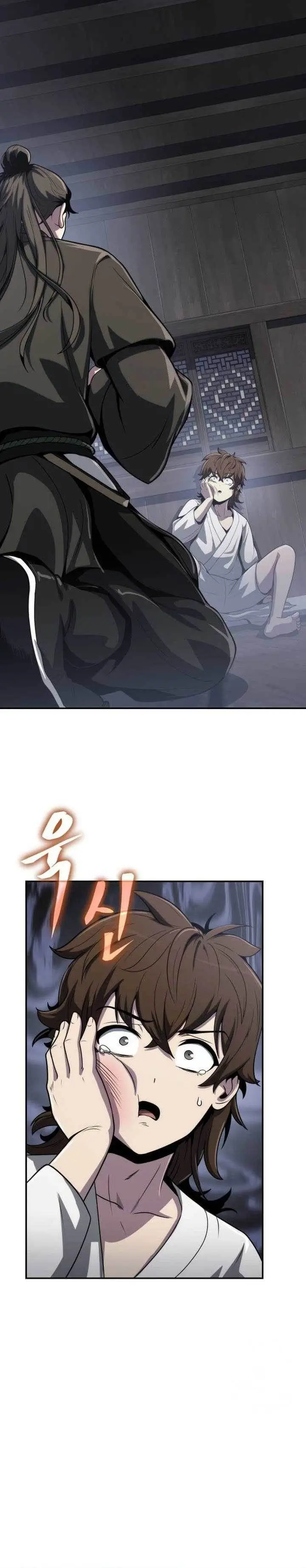 image-komik-entomologist-in-sichuan-tang-clan-chapter-6-0/39