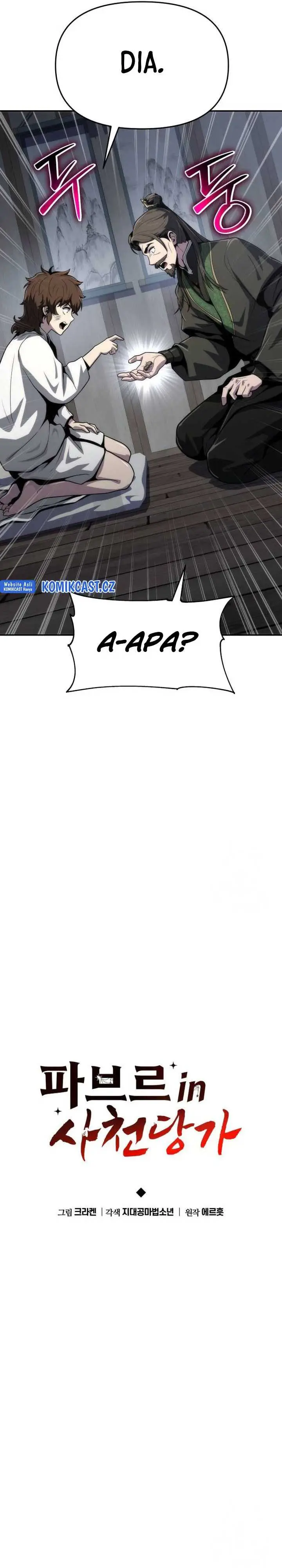 image-komik-entomologist-in-sichuan-tang-clan-chapter-6-6/39