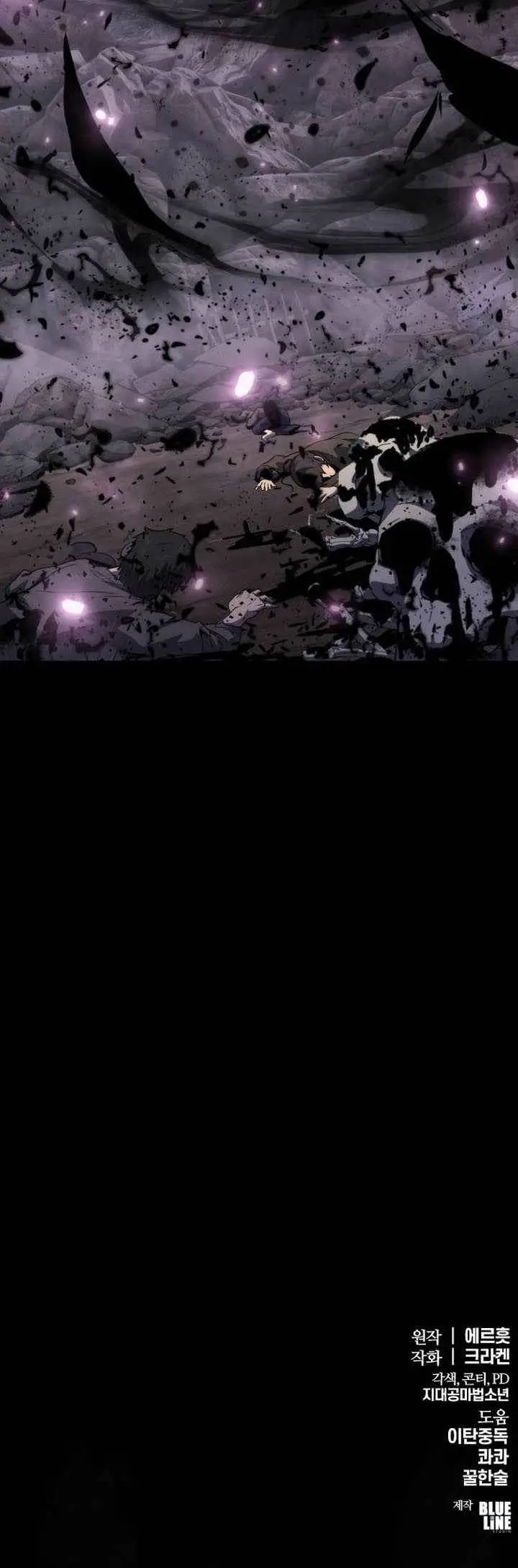 image-komik-entomologist-in-sichuan-tang-clan-chapter-6-38/39