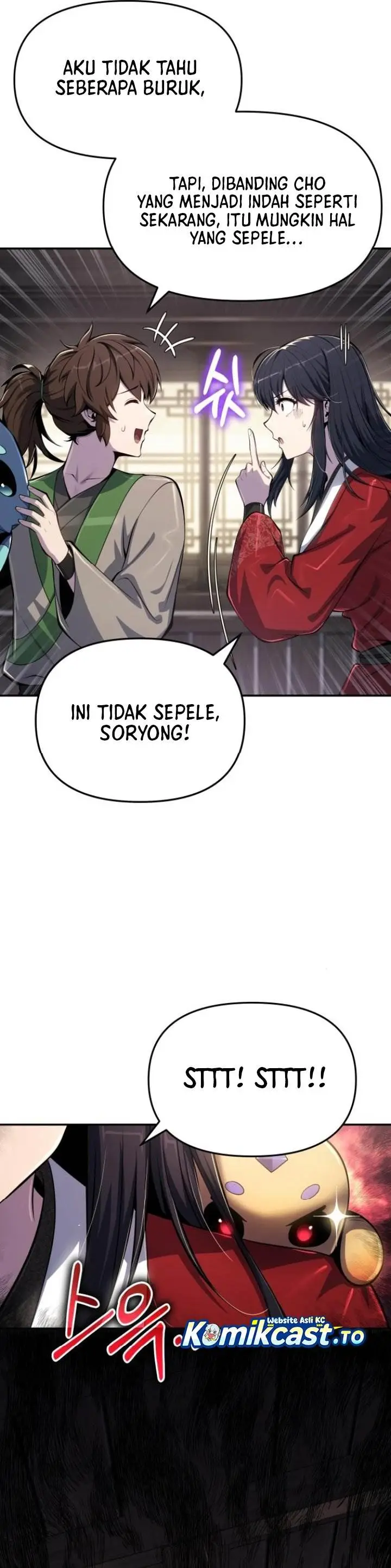 image-komik-entomologist-in-sichuan-tang-clan-chapter-60-26/41