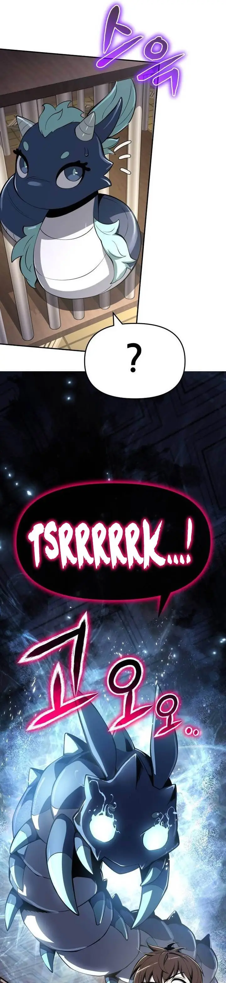 image-komik-entomologist-in-sichuan-tang-clan-chapter-61-9/56