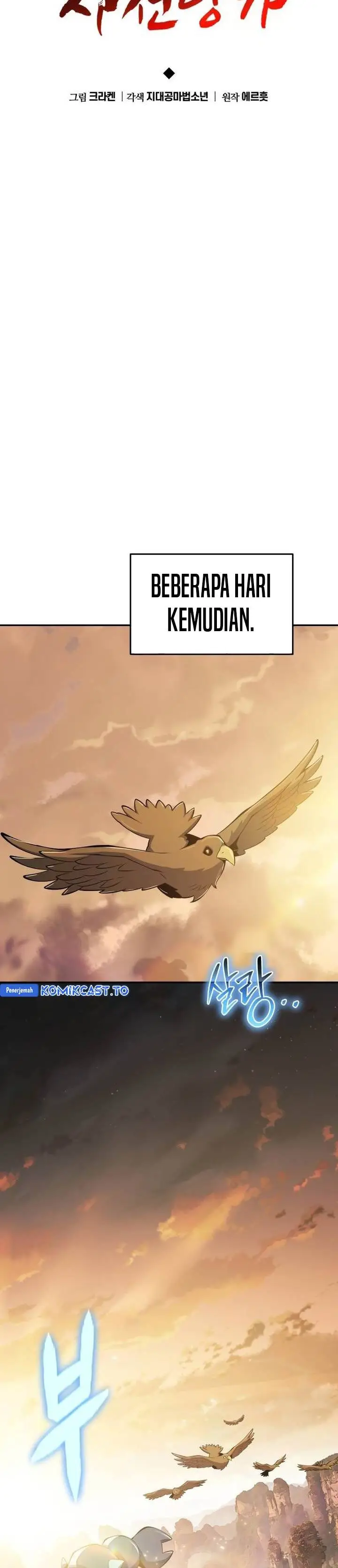 image-komik-entomologist-in-sichuan-tang-clan-chapter-61-19/56