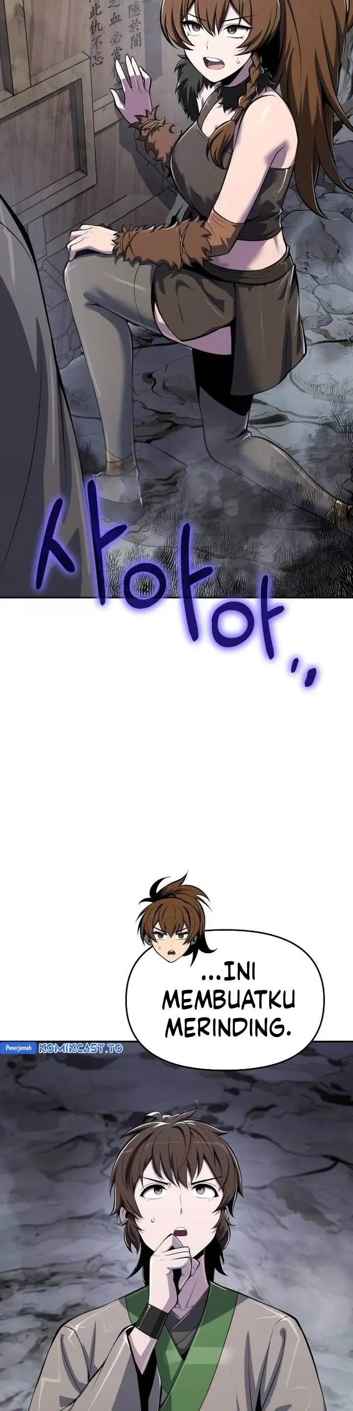 image-komik-entomologist-in-sichuan-tang-clan-chapter-62-4/54