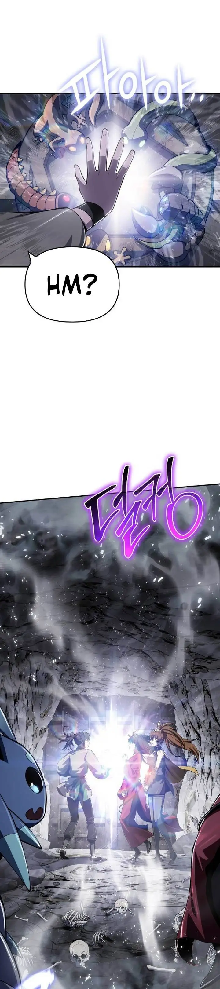 image-komik-entomologist-in-sichuan-tang-clan-chapter-62-12/54