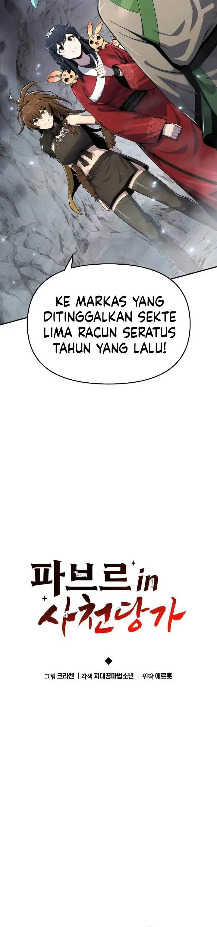 image-komik-entomologist-in-sichuan-tang-clan-chapter-62-20/54