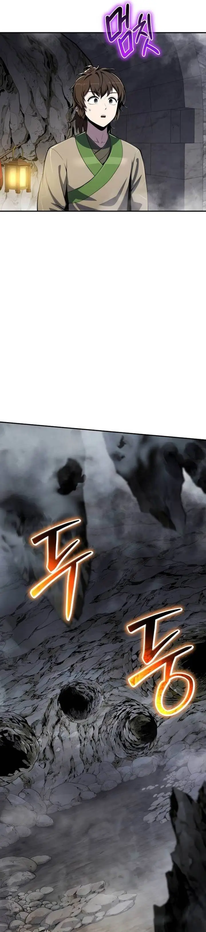 image-komik-entomologist-in-sichuan-tang-clan-chapter-62-24/54