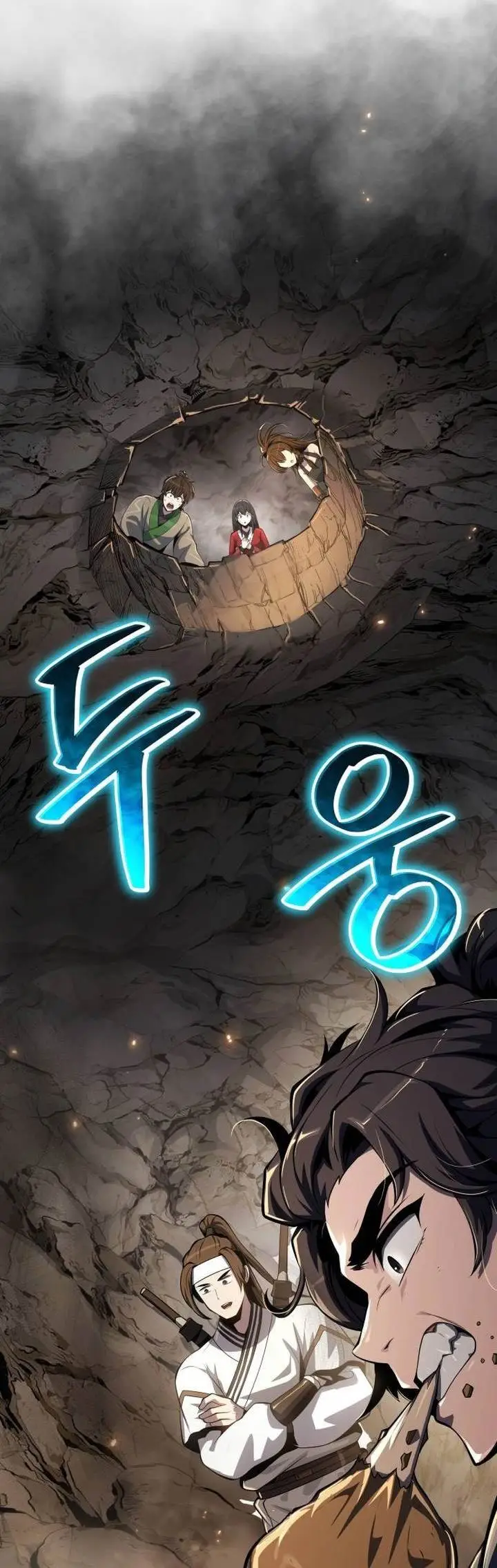 image-komik-entomologist-in-sichuan-tang-clan-chapter-62-52/54