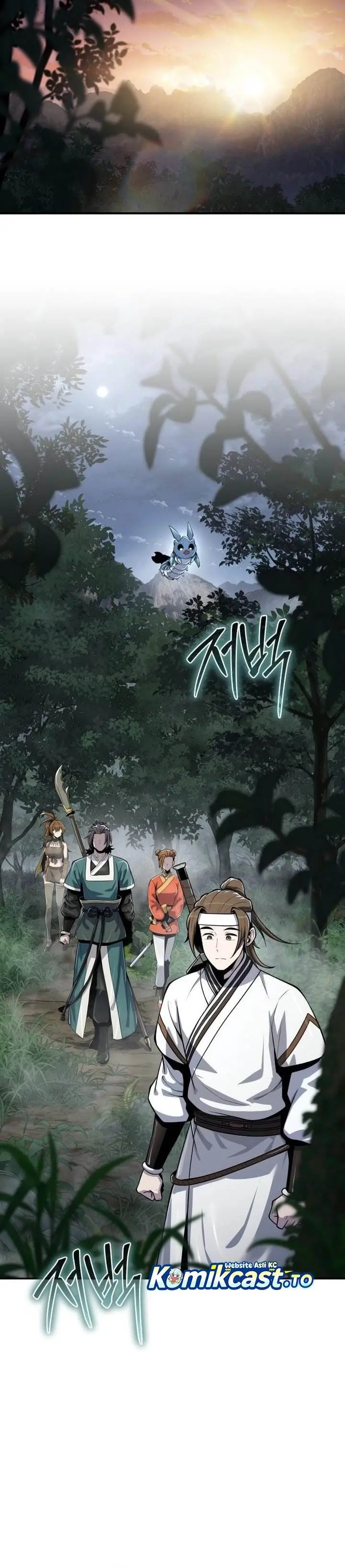 image-komik-entomologist-in-sichuan-tang-clan-chapter-64-13/47