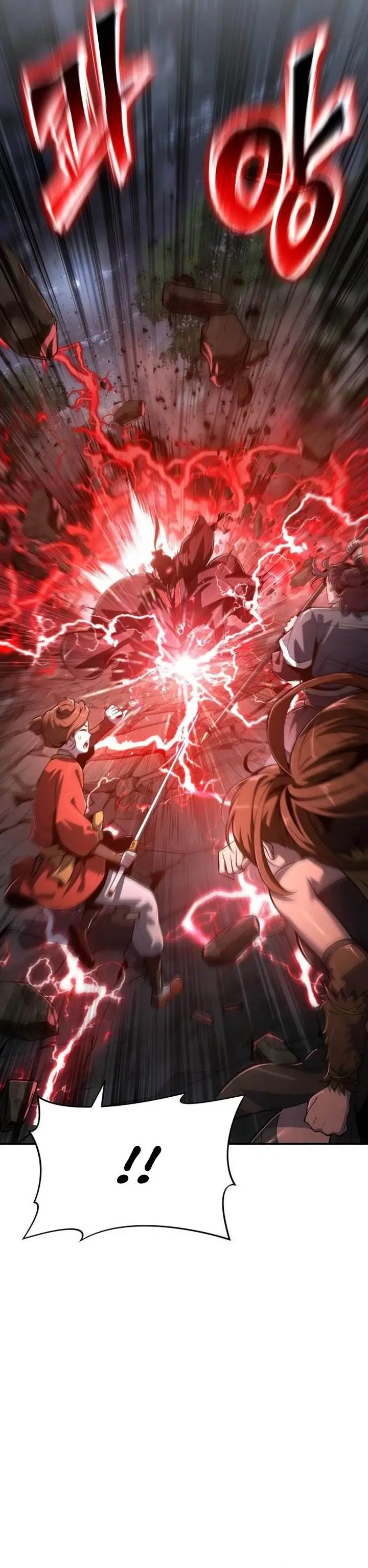 image-komik-entomologist-in-sichuan-tang-clan-chapter-66-8/52