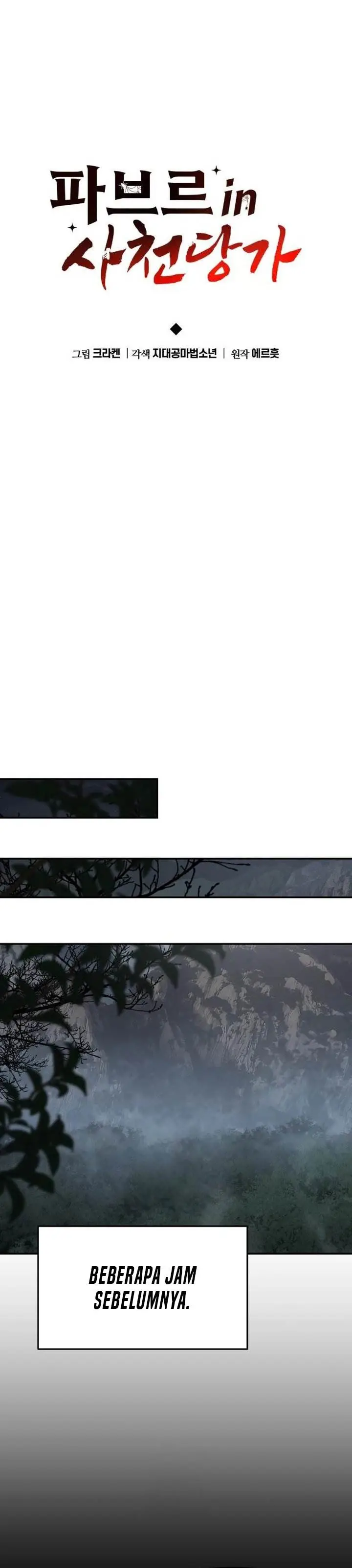 image-komik-entomologist-in-sichuan-tang-clan-chapter-66-20/52