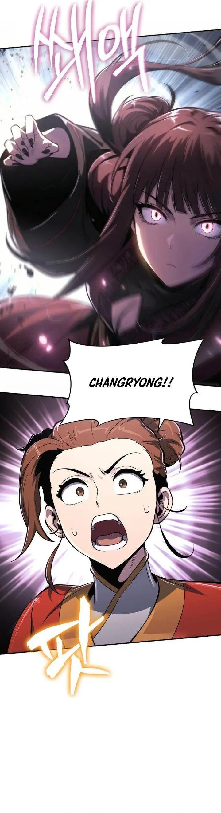 image-komik-entomologist-in-sichuan-tang-clan-chapter-67-12/47