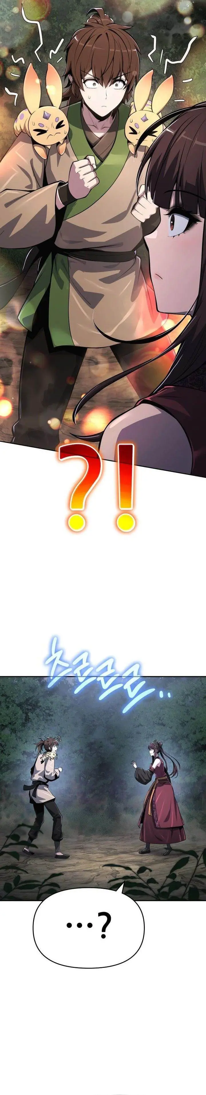 image-komik-entomologist-in-sichuan-tang-clan-chapter-67-38/47