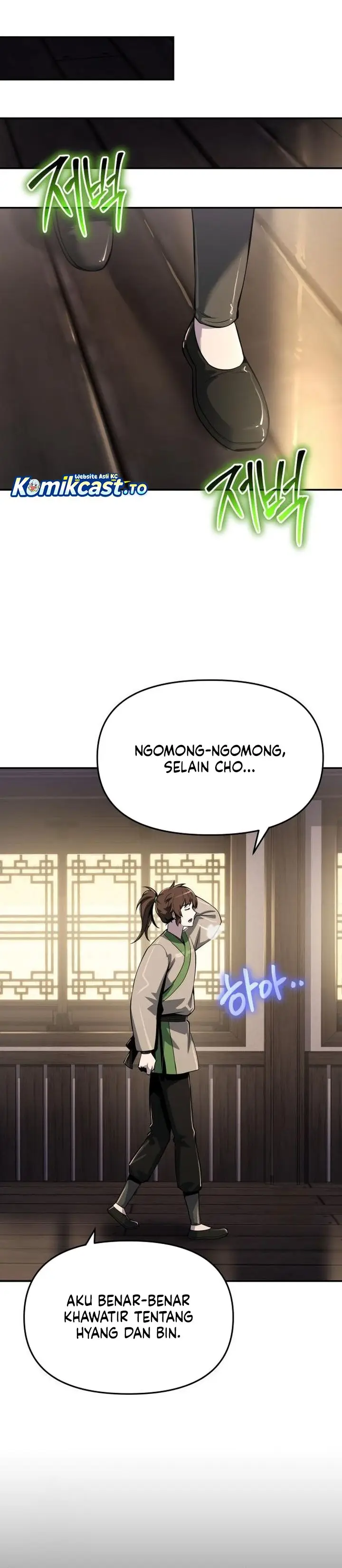 image-komik-entomologist-in-sichuan-tang-clan-chapter-68-21/40