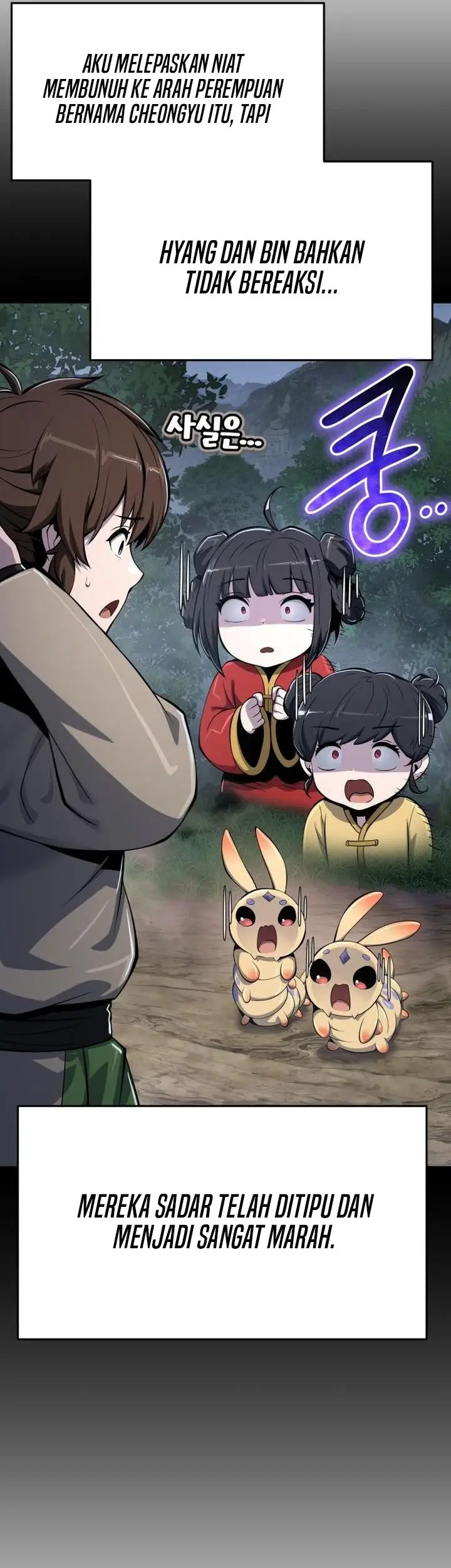 image-komik-entomologist-in-sichuan-tang-clan-chapter-68-22/40