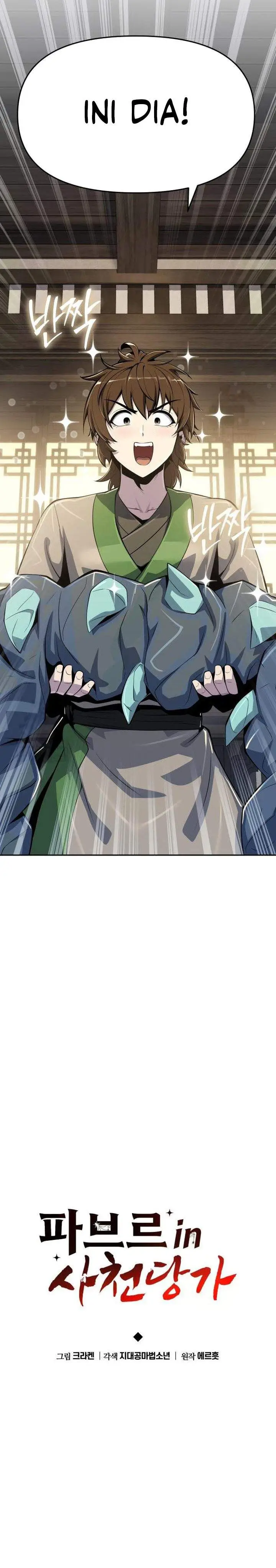 image-komik-entomologist-in-sichuan-tang-clan-chapter-69-19/40