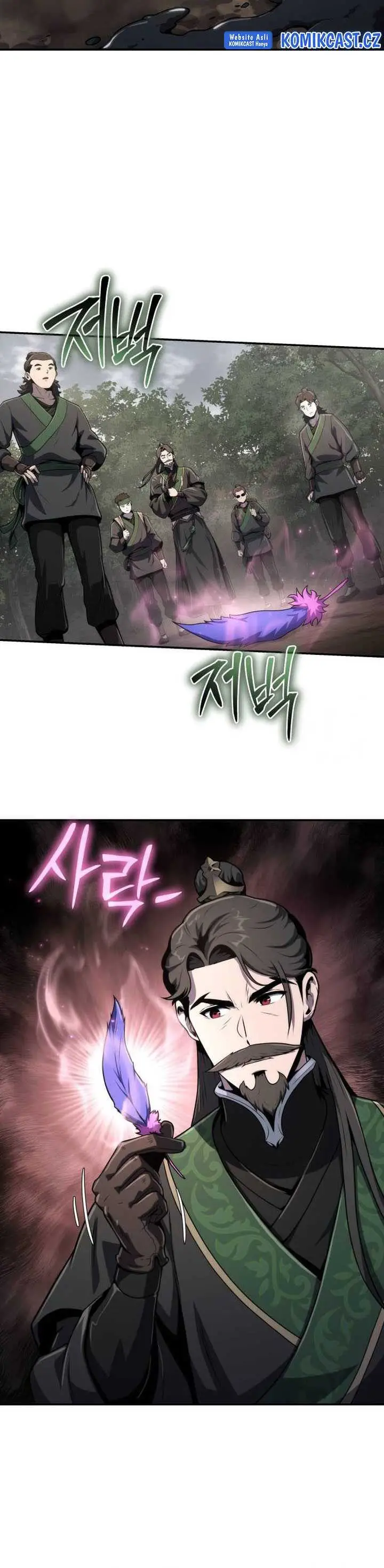 image-komik-entomologist-in-sichuan-tang-clan-chapter-7-20/47