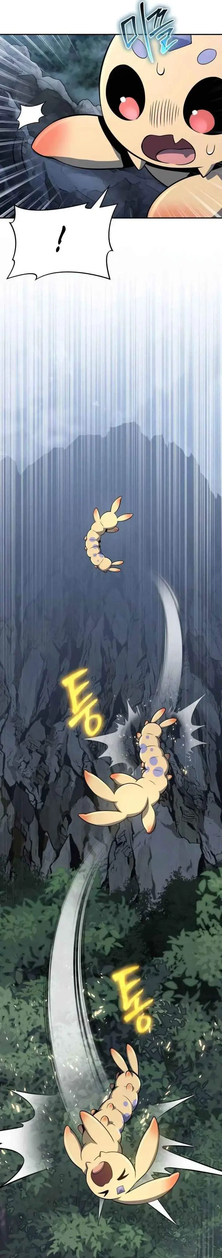 image-komik-entomologist-in-sichuan-tang-clan-chapter-71-10/40