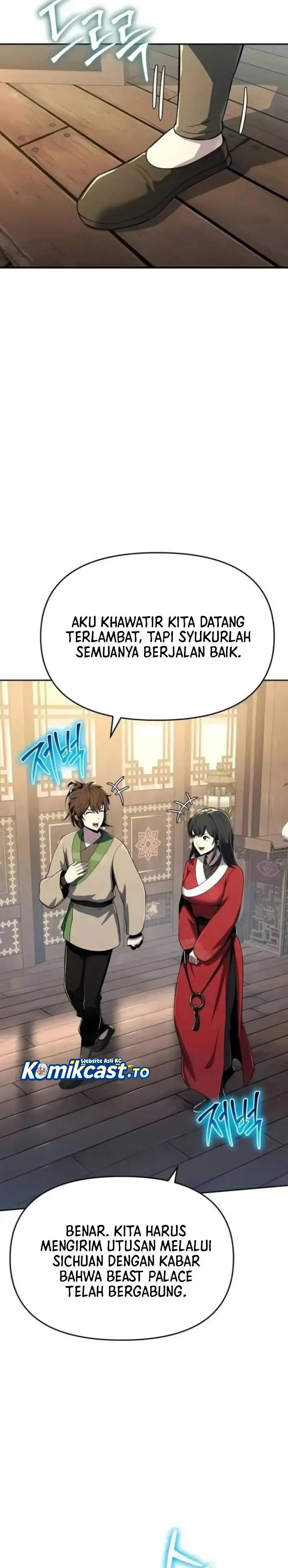 image-komik-entomologist-in-sichuan-tang-clan-chapter-76-40/51